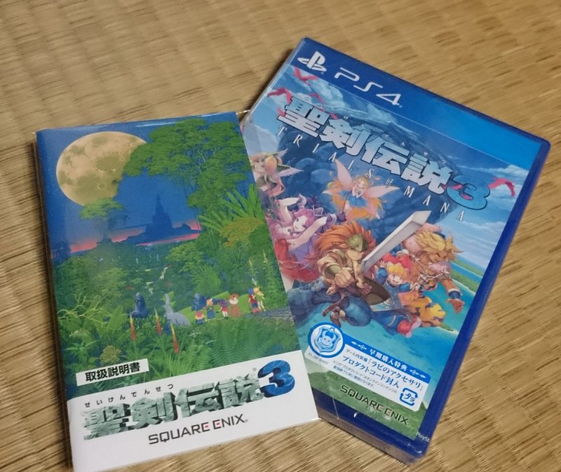 シャルロットが宇宙可愛い 聖剣伝説3 Trials Of Mana を超える力でクリアした コンドゥさん Note