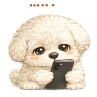 AMEDESU