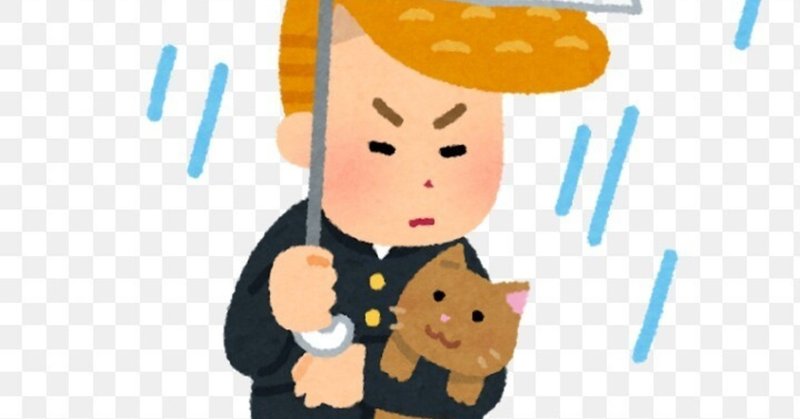 本当の自分と みんなから見えている自分が違うだなんて中学生までの悩みだと思っていた 自分探し などという言葉を 心のどこ かで馬鹿にしながら 名前を消して私は失敗を繰り返していく Note