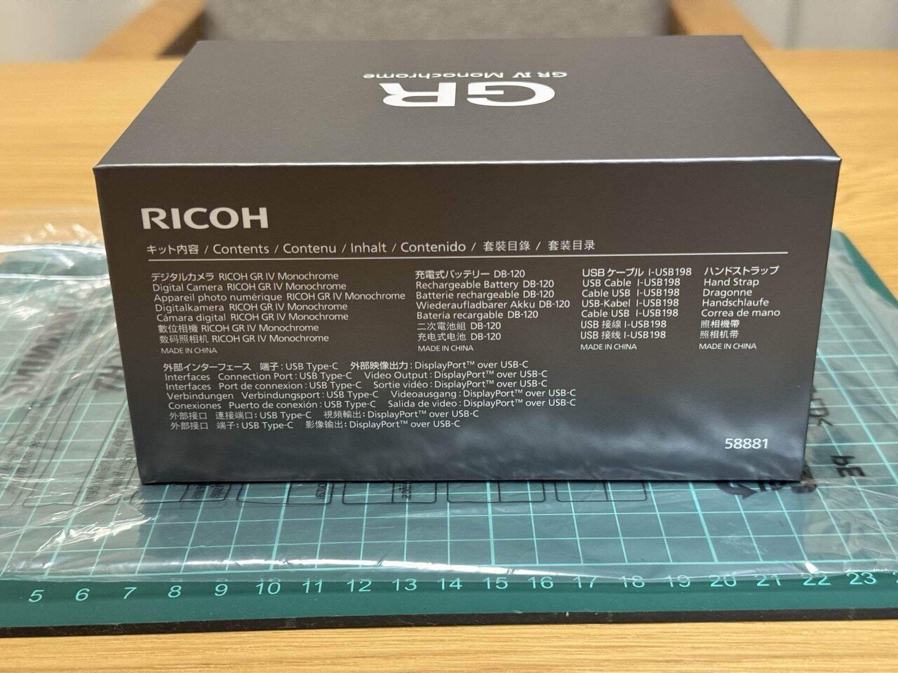 GR Ⅳ Monochrome 開封レポート｜そうだ、カメラをやろう。