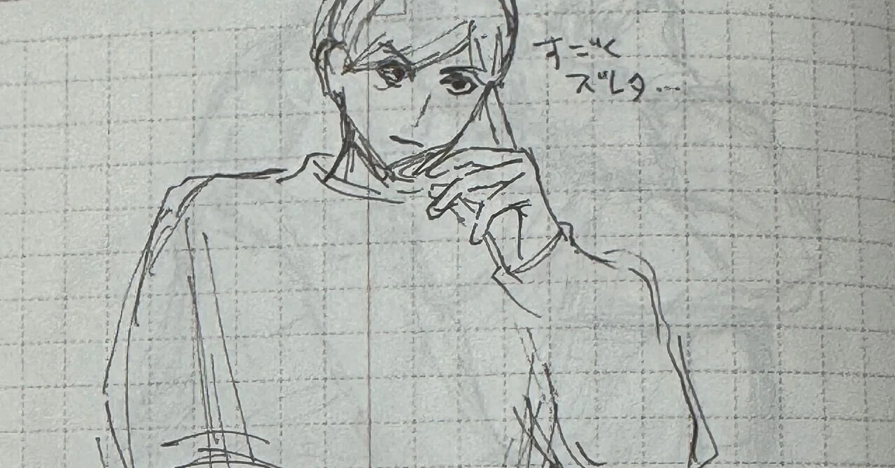 ジェスドロスケッチ183｜chatas_note