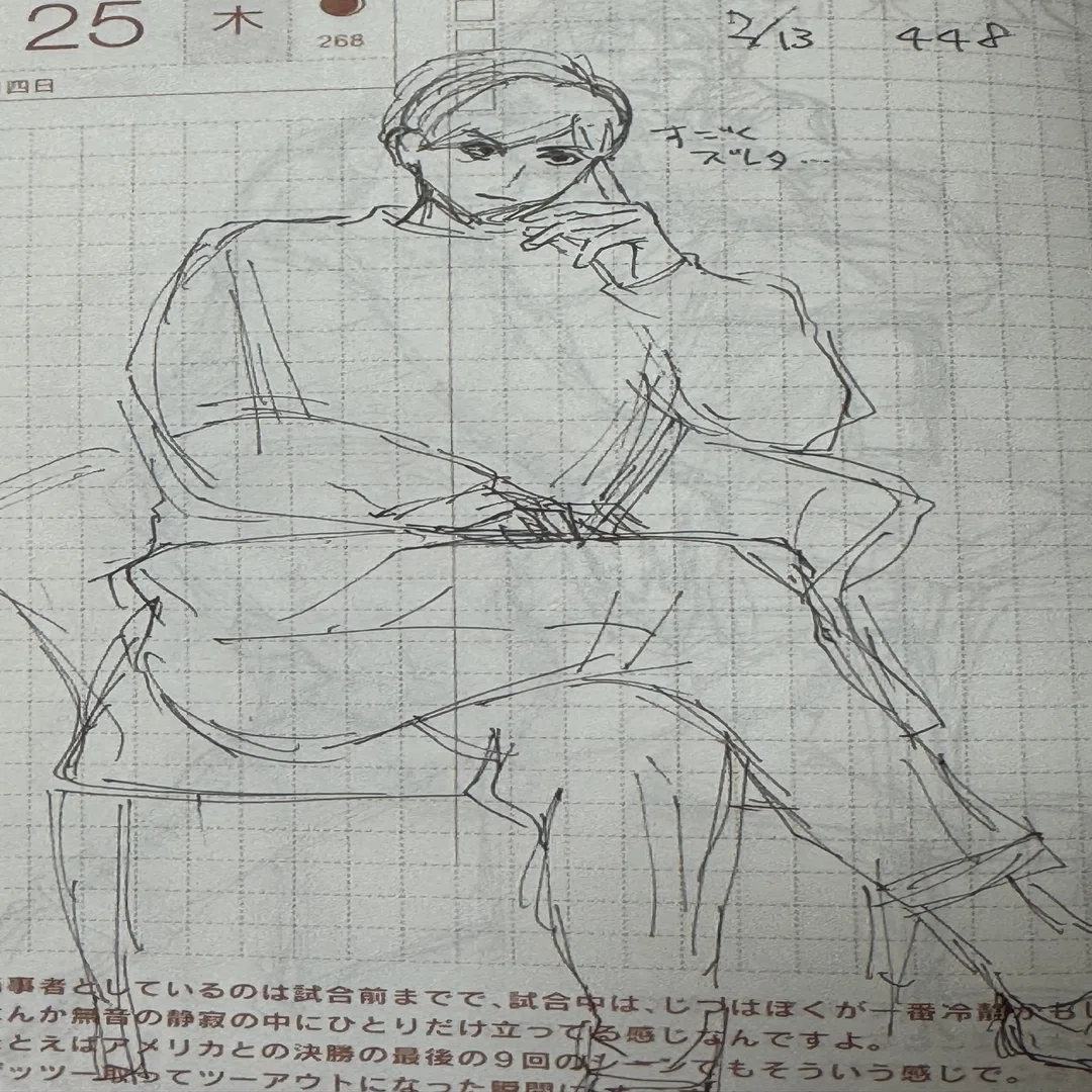 ジェスドロスケッチ183｜chatas_note