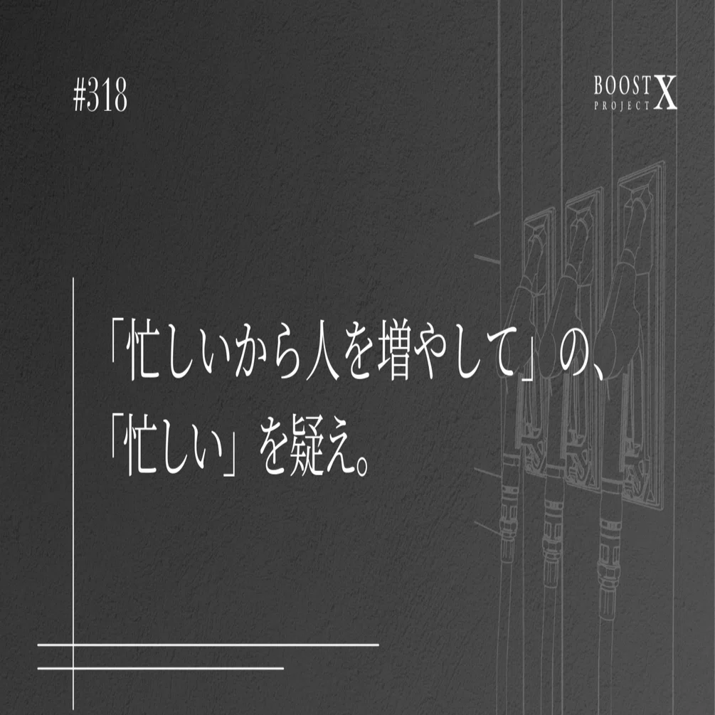 さかも(仕事多忙…)ページ 休日に仕事しなきゃならないんだから、そりゃ攻略本だって買います