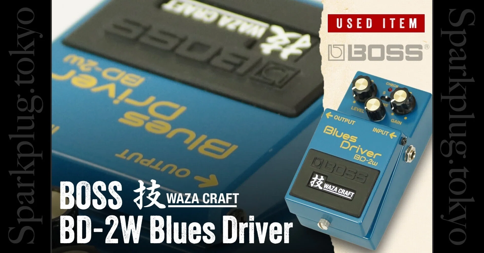 特選中古品!ボス技クラフト「BD-2W Blues Driver」が中古で入荷 特選中古品!ボス技クラフト「BD-2W Blues Driver」が中古で入荷