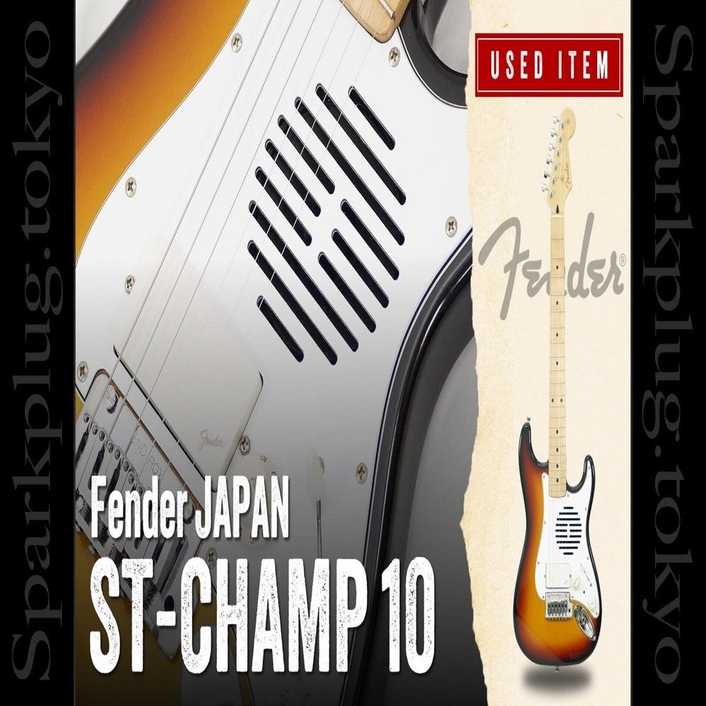 特選中古品！現在では入手困難なフェンダーによるアンプ内蔵ミニ