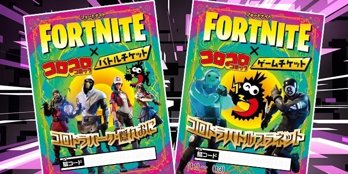 ◇RGB◇高FPS メモリー増量中】パルワールド/フォートナイト/Apex 
