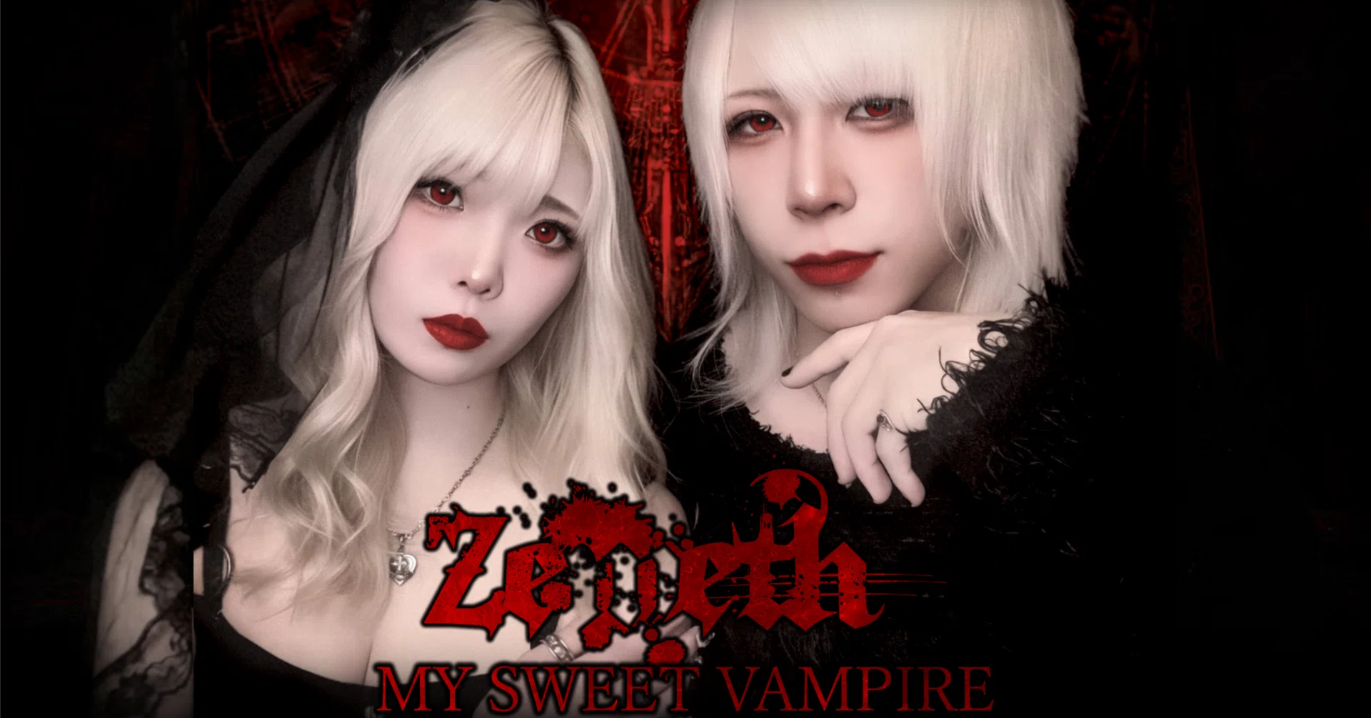 Zemeth新シンガー加入＆MY SWEET VAMPIREとは｜JUNYA@Zemeth/BloodyCumshot