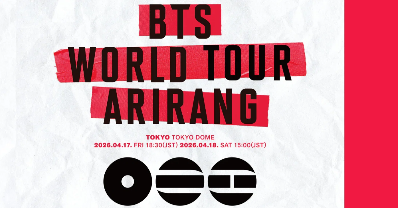BTS「ARIRANG」ツアー：掛け声という愛のかたち｜hamu