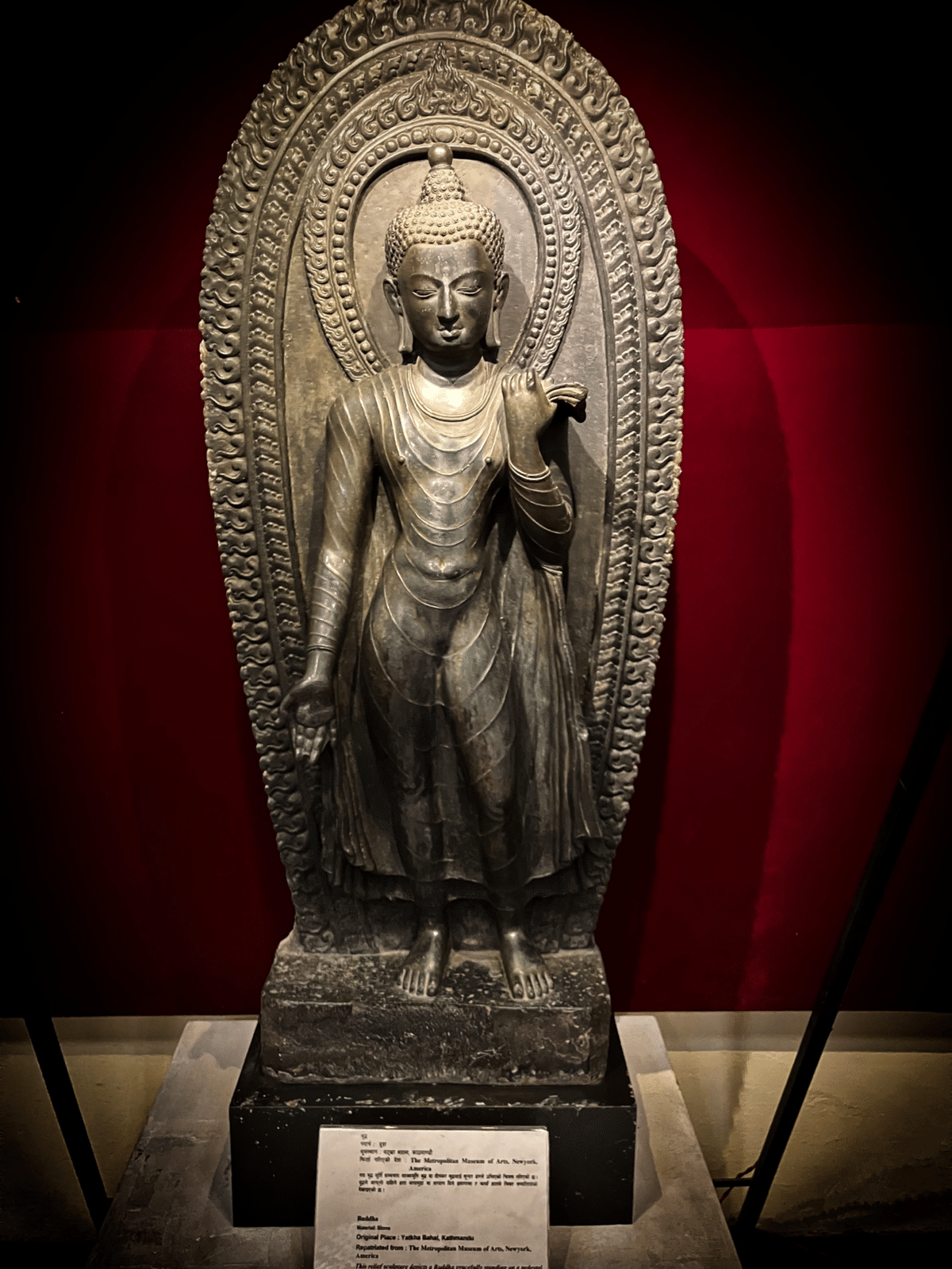 番外編② ふとさん＠ネパール 