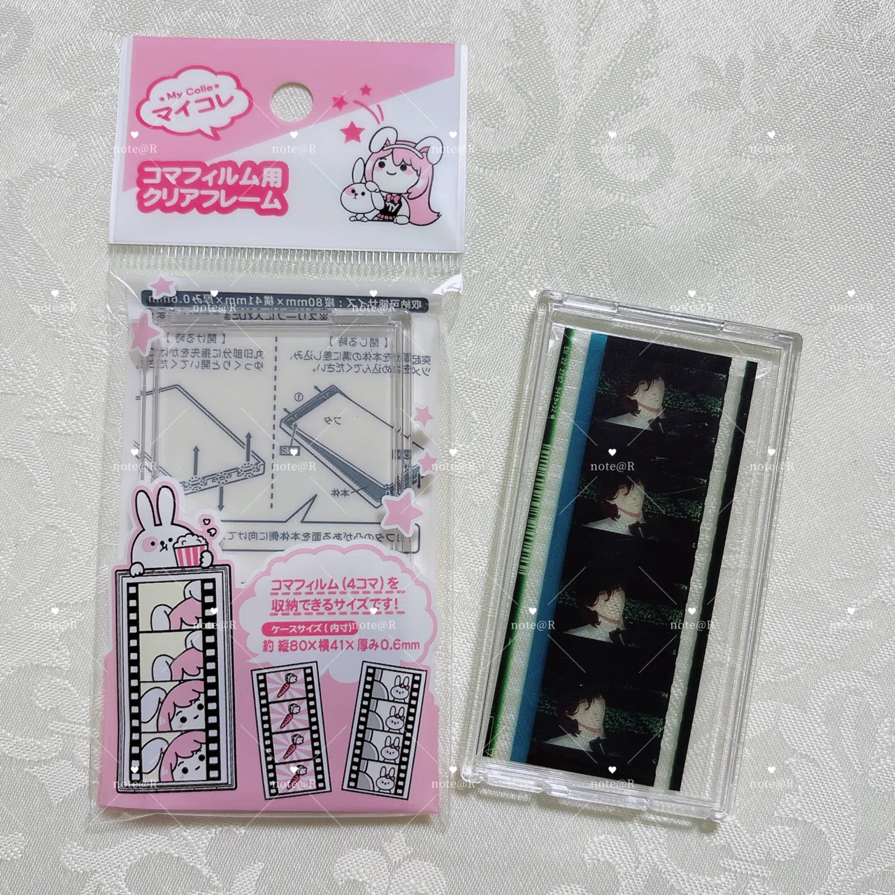 保存版！】特典コマフィルムの取り扱い、保存方法まとめ｜R