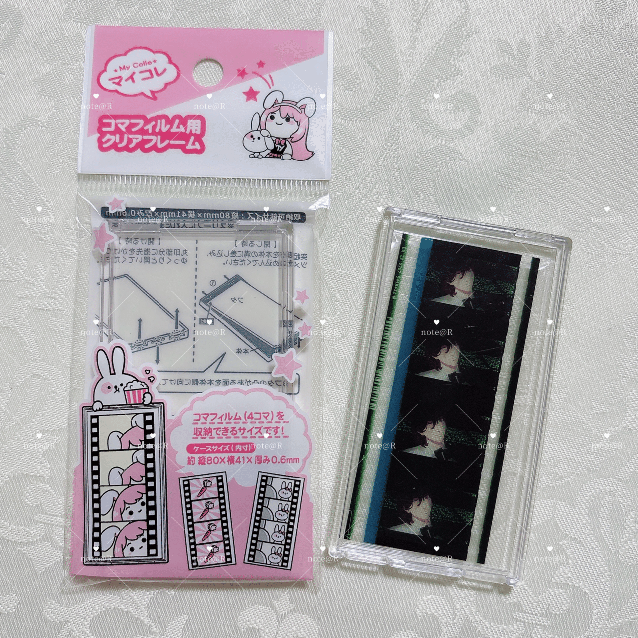 保存版！】特典コマフィルムの取り扱い、保存方法まとめ｜R