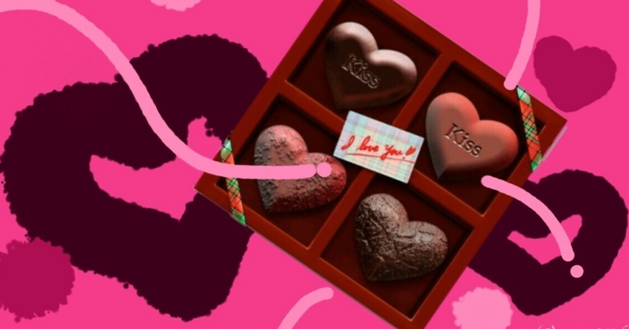 ありがとうといっぱいのハート♡持って☆2026-2-14｜花音英菜