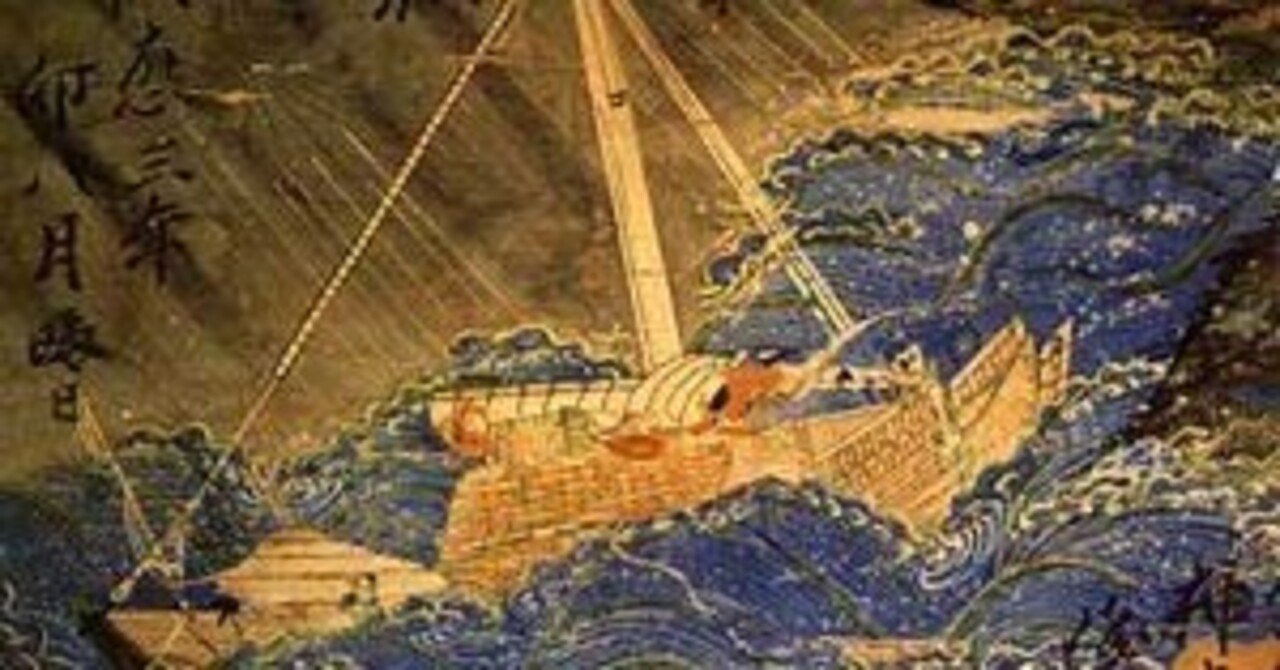 生き生きした航海記の描写｜クリ時旅人