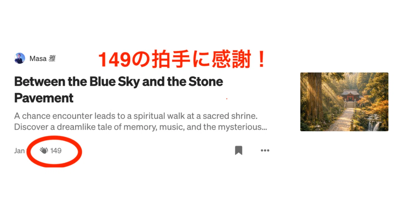 美品・上部に凹み】Tundra 英語 美品・上部に凹み】Tundra 英語