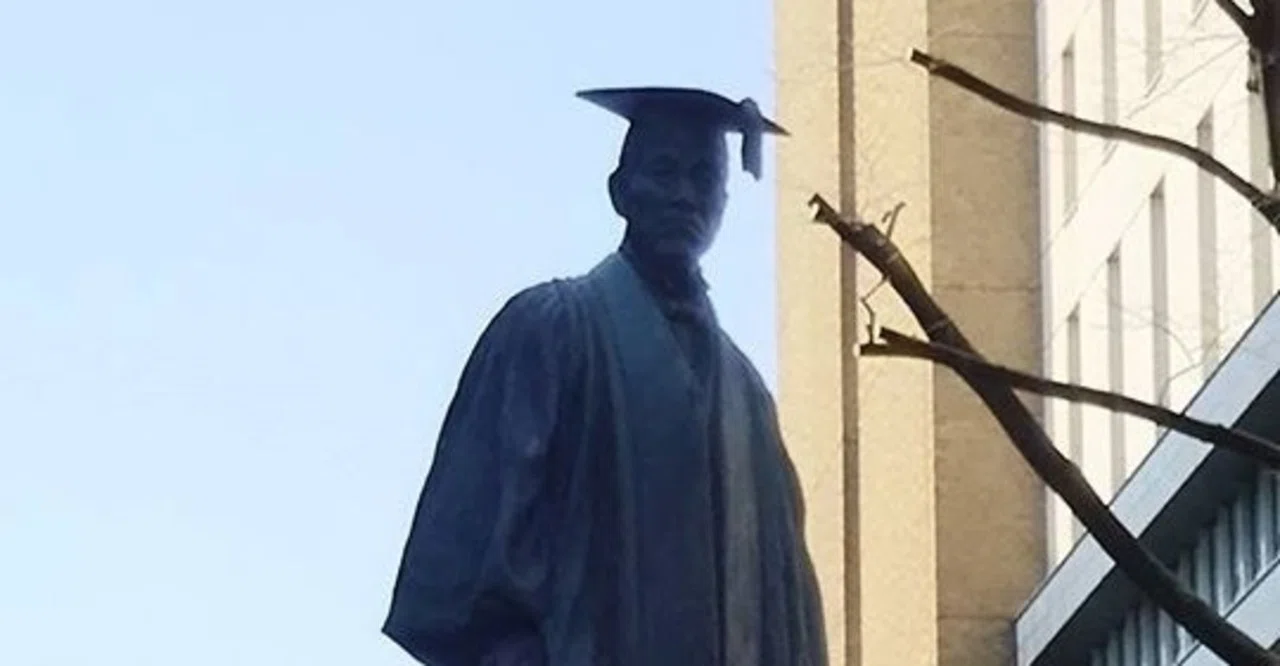 教科書だけで解く早大日本史1-6 社会科学部2020｜有隣塾