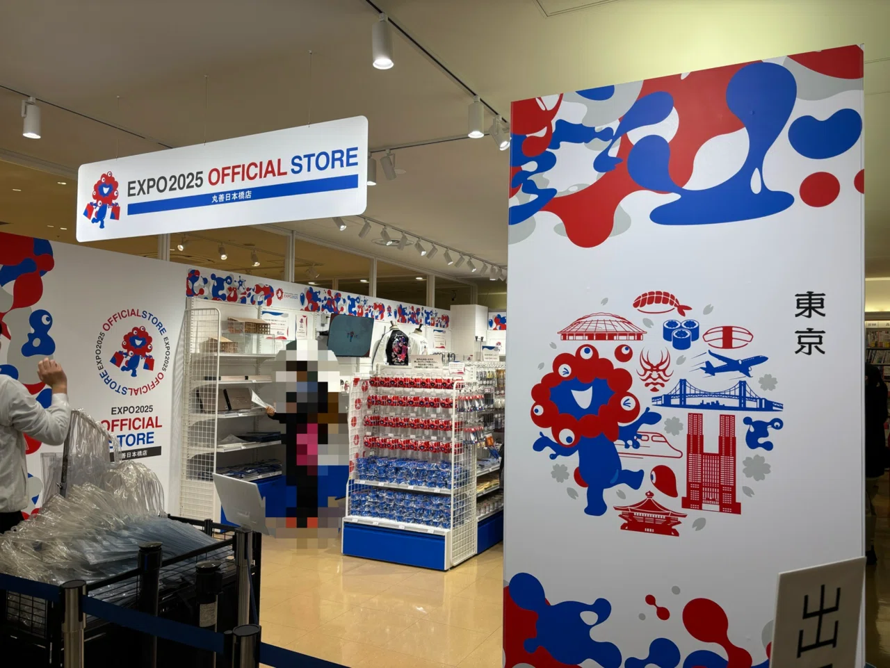 東京・日本橋で万博グッズが買える！オフィシャルストアの品揃えと注意