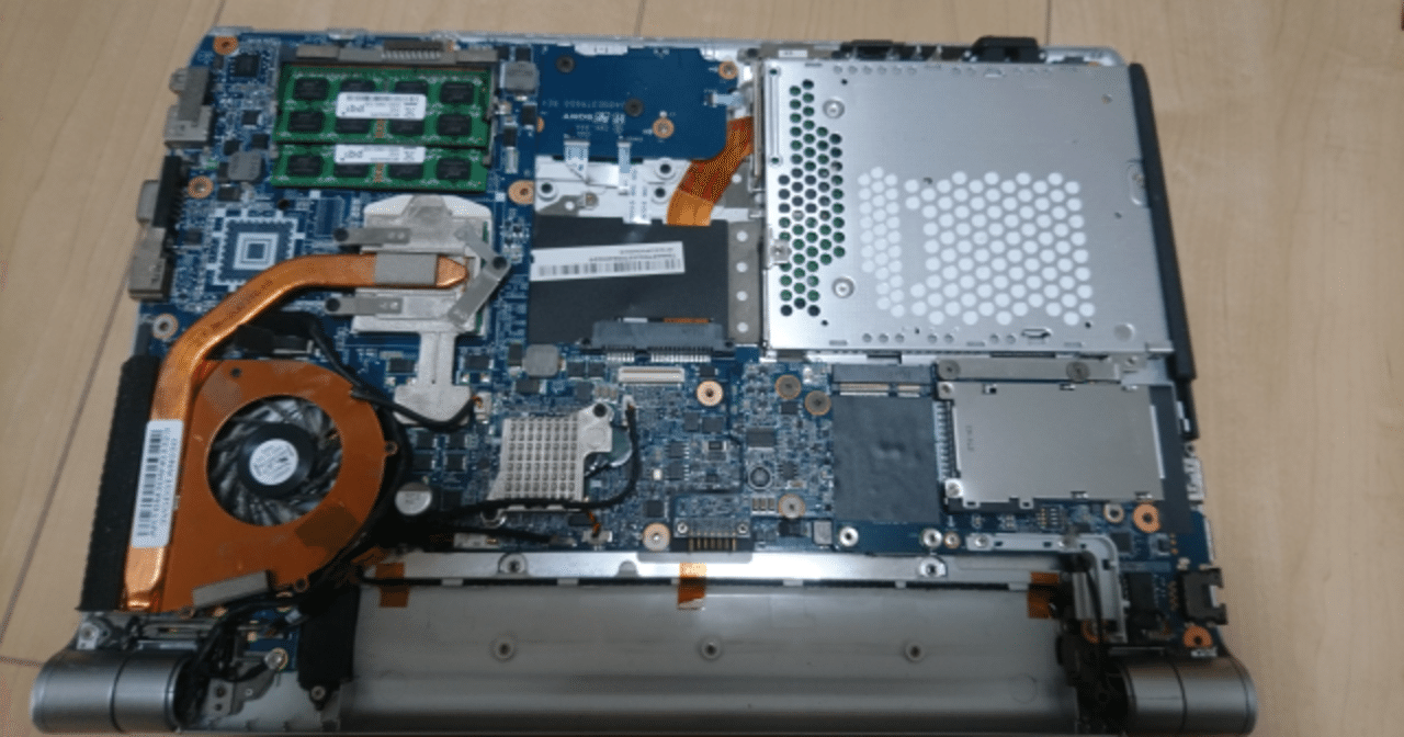 5000円でジャンクPCを購入した話｜KJ