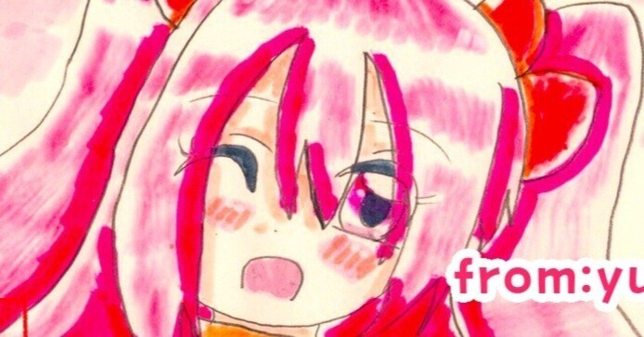 2026年2月14日「ハッピーバレンタイン♡2026」｜雪風（ゆきかぜ。）