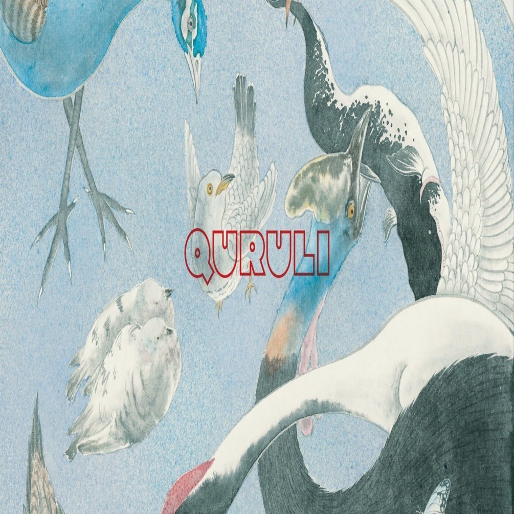 くるり 儚くも美しき12の変奏 起源は未来 ～アルバム全曲評～｜くるり