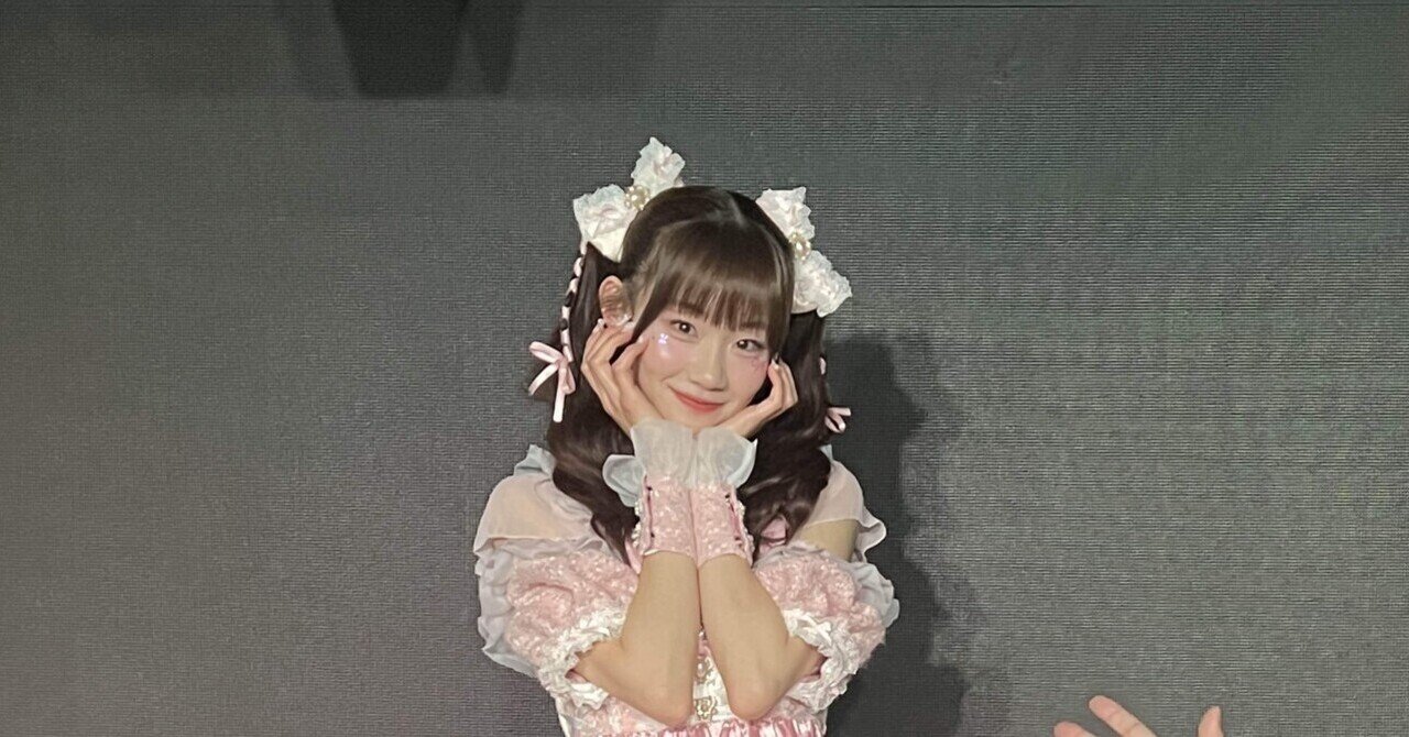 愛のアイドル みぃあ21歳の生誕祭 ｜そぎたにそぎ助