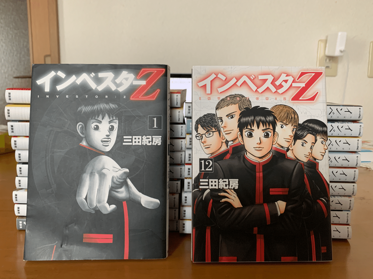 5 10まで110円 インベスターzはマジで 本気と書いてマジで読んでくれ るってぃ プロ無職 Note 5 10まで110円 インベスターzはマジで 本気と書いてマジで読んでくれ るってぃ プロ無職 Note