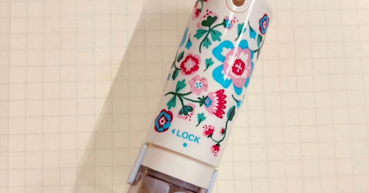 I tried ordering a personal seal from ASKUL｜Haruna