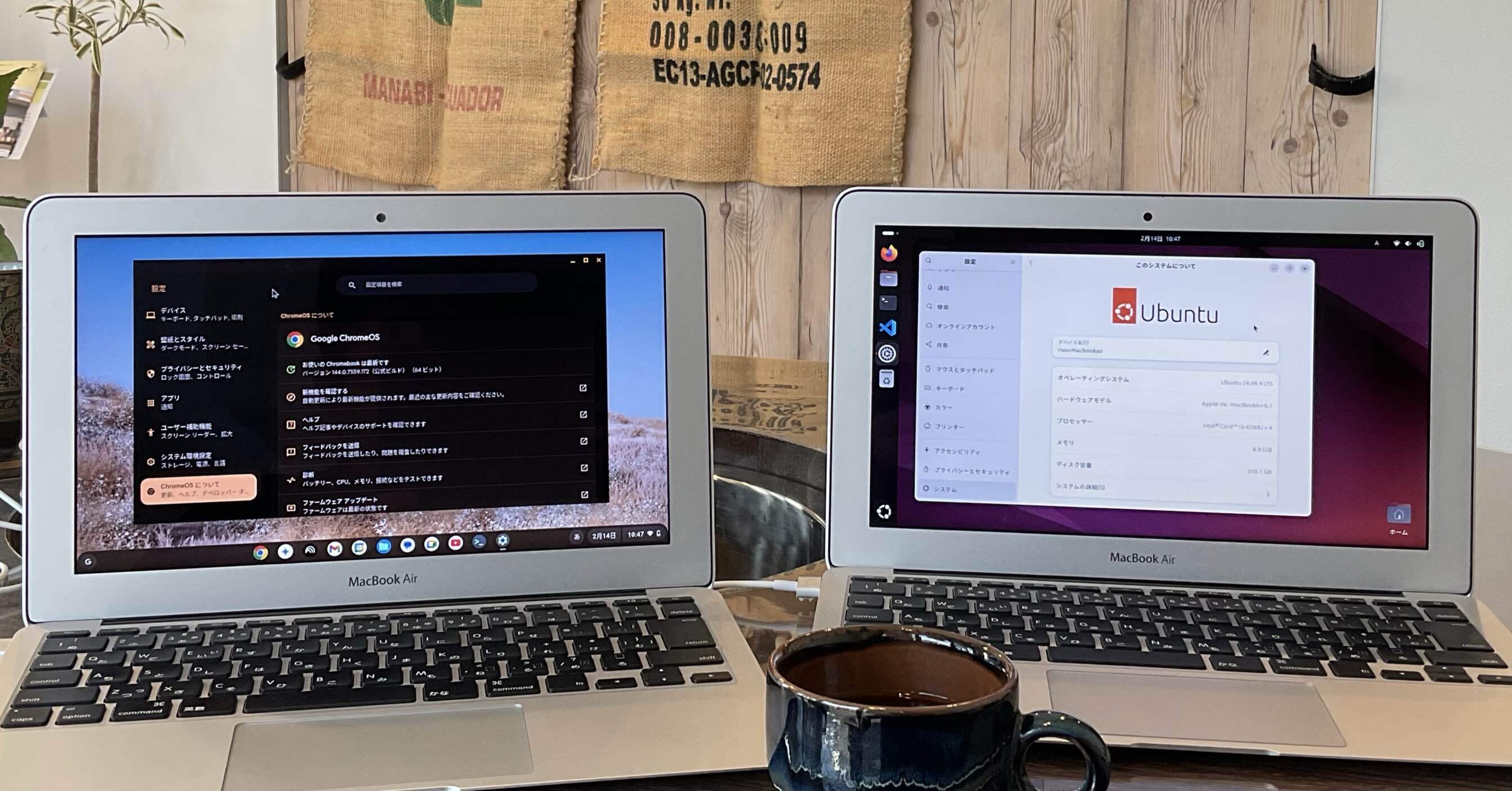 ChromeOS Flex vs Ubuntu On MacBook Air A1465｜R荘