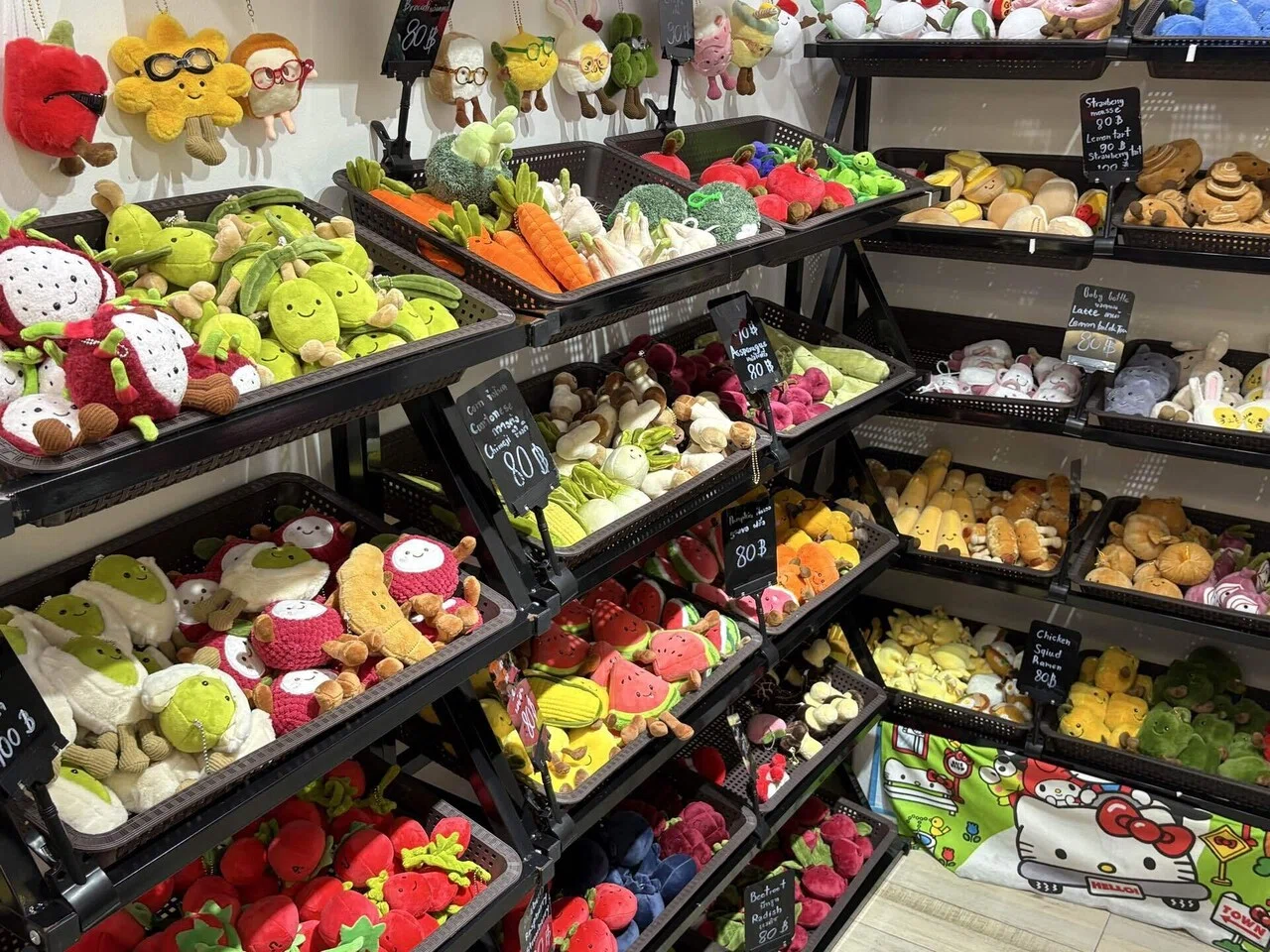 バンコクお土産]SIAMで発見！かわいいマスコットキーホルダー天国