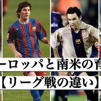 スアレスが好調アトレティコを語る どのチームでも活躍できる理由とは 伊達 和輝 Kazuki Date Note