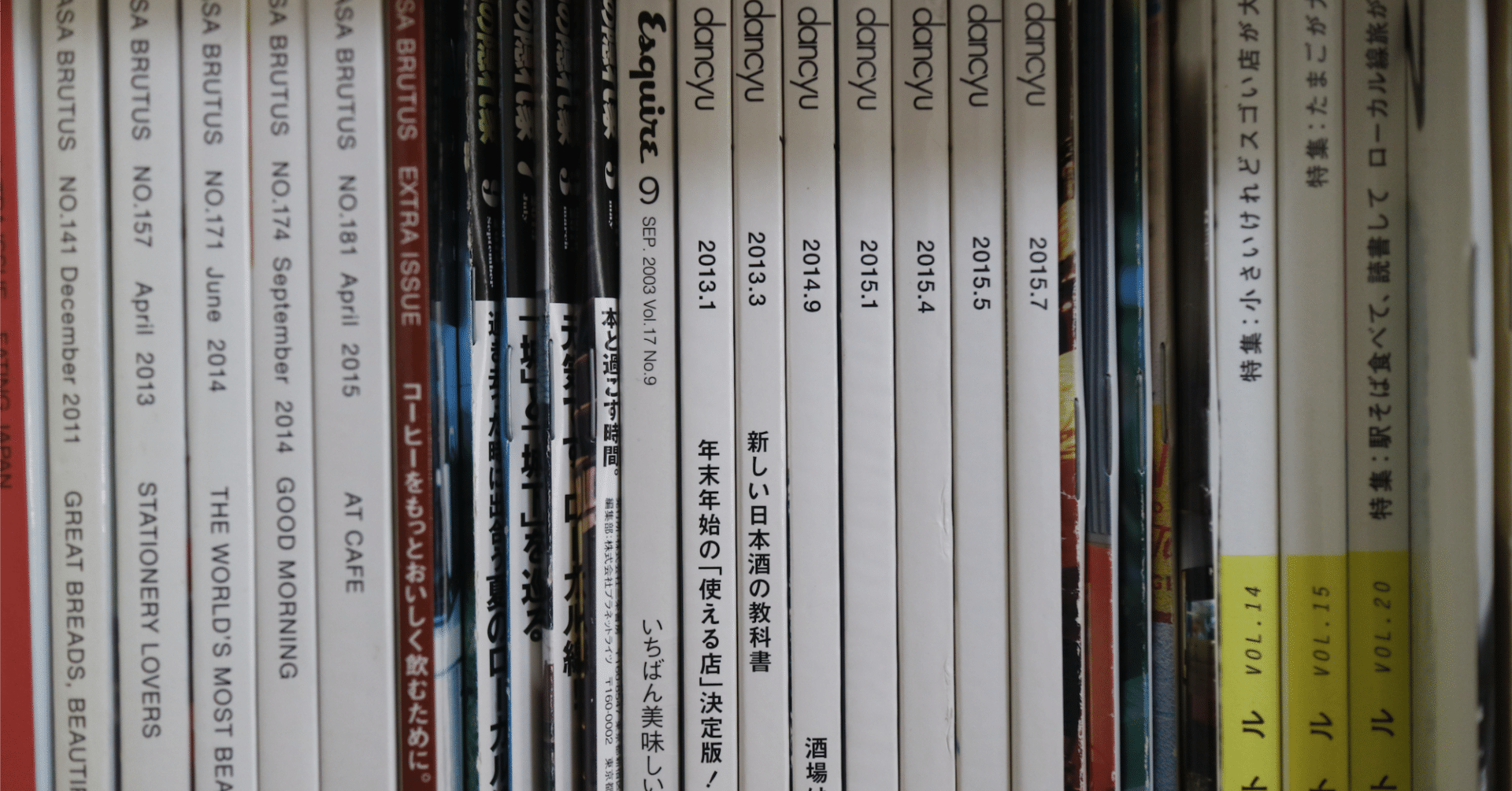 文学フリマとかZINEフェスに行ってみたい｜富江弘幸｜ビールライター