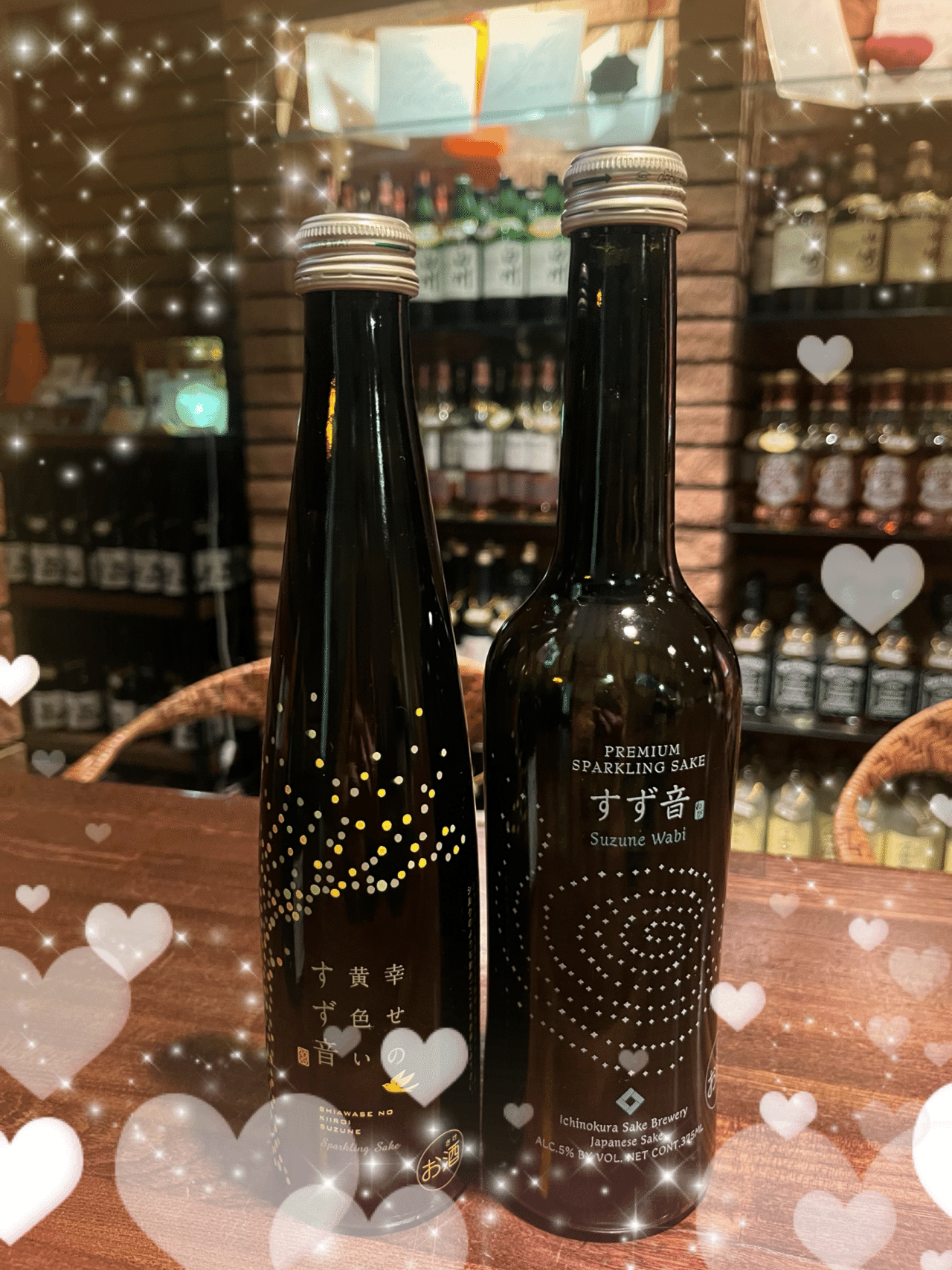 すず音🥂✨と日本酒🍶✨｜Re.