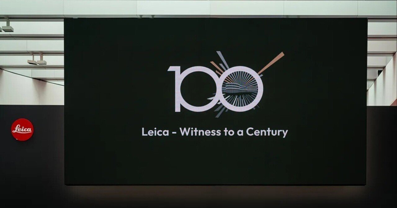 ライカ公式サイト寄稿＆写真「100年目のウェッツラー 100年先のライカ