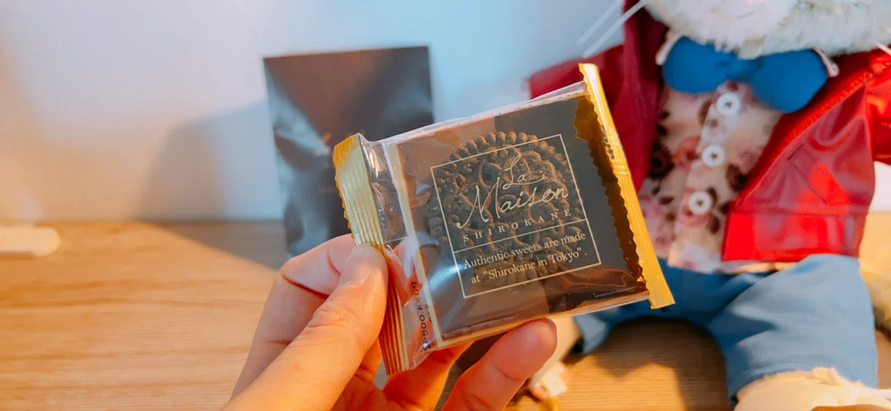 チョコを1人で貪り喰う｜とものアトリエ