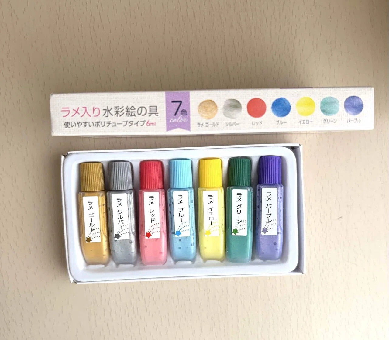 いつもの風景にちいさな魔法を｜hoho