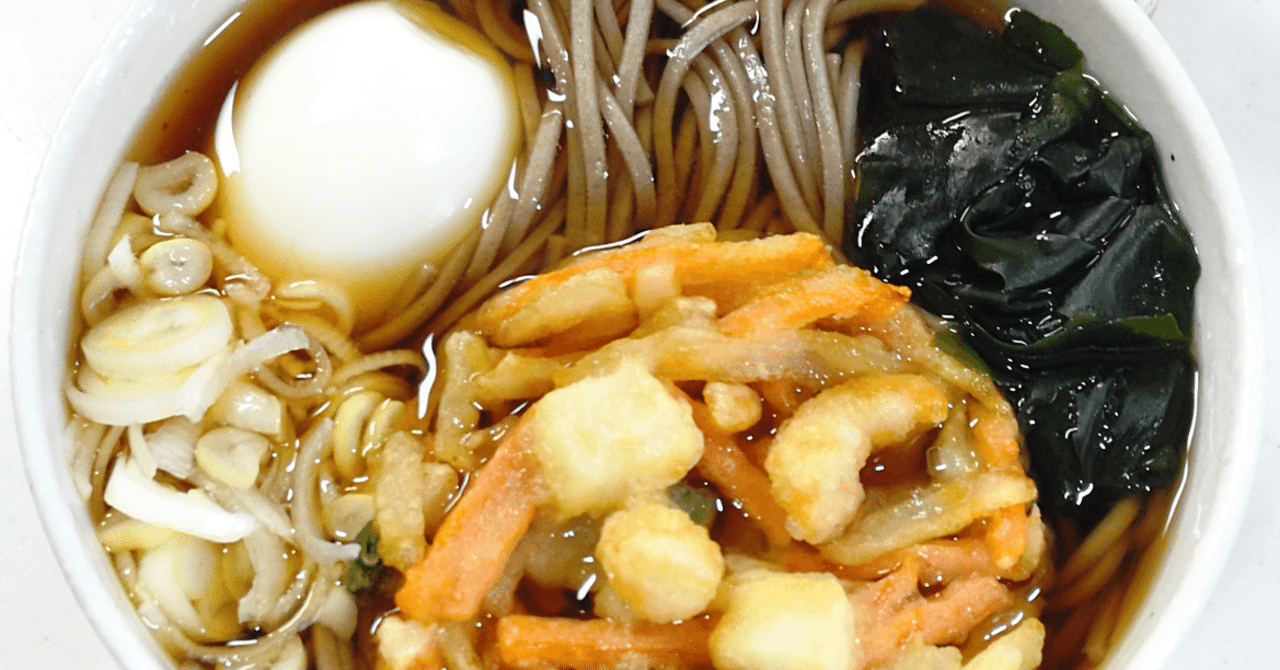 かき揚げ天ぷらそば（ゆで卵入り）【我が干しそば道 精進の177杯目