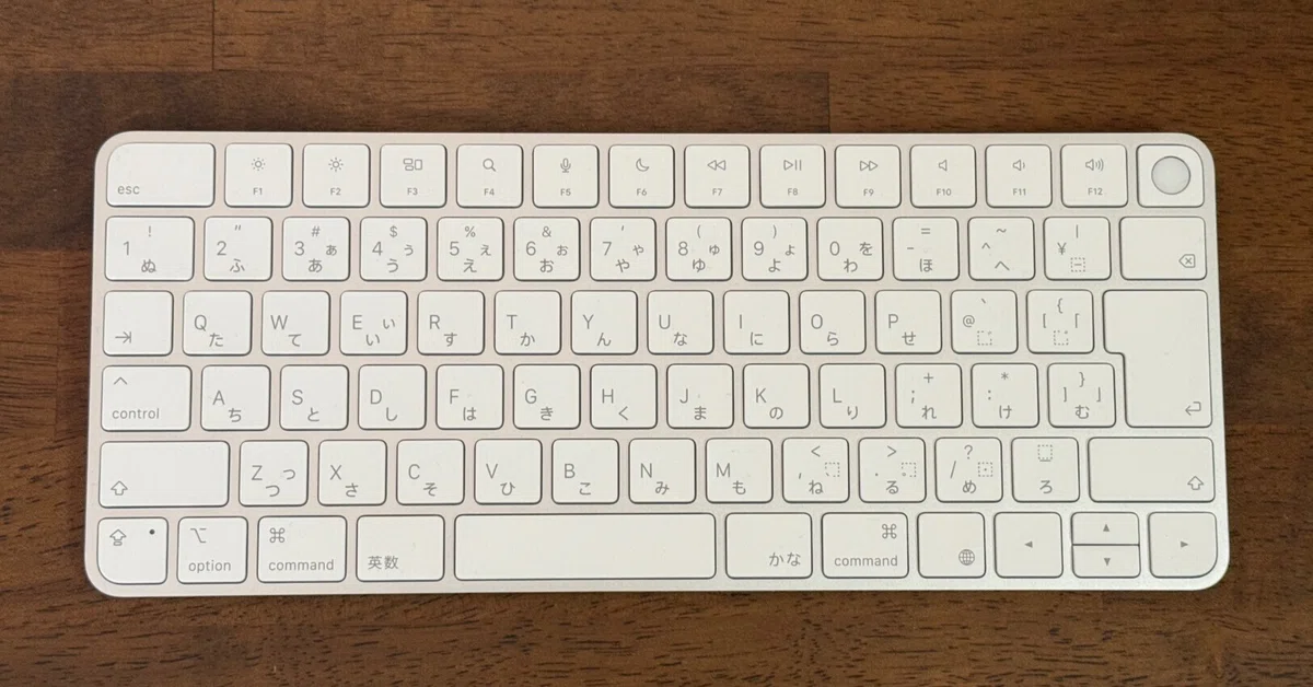 Touch ID搭載Magic Keyboardは“置いておく”だけで強い｜あかうさ📸