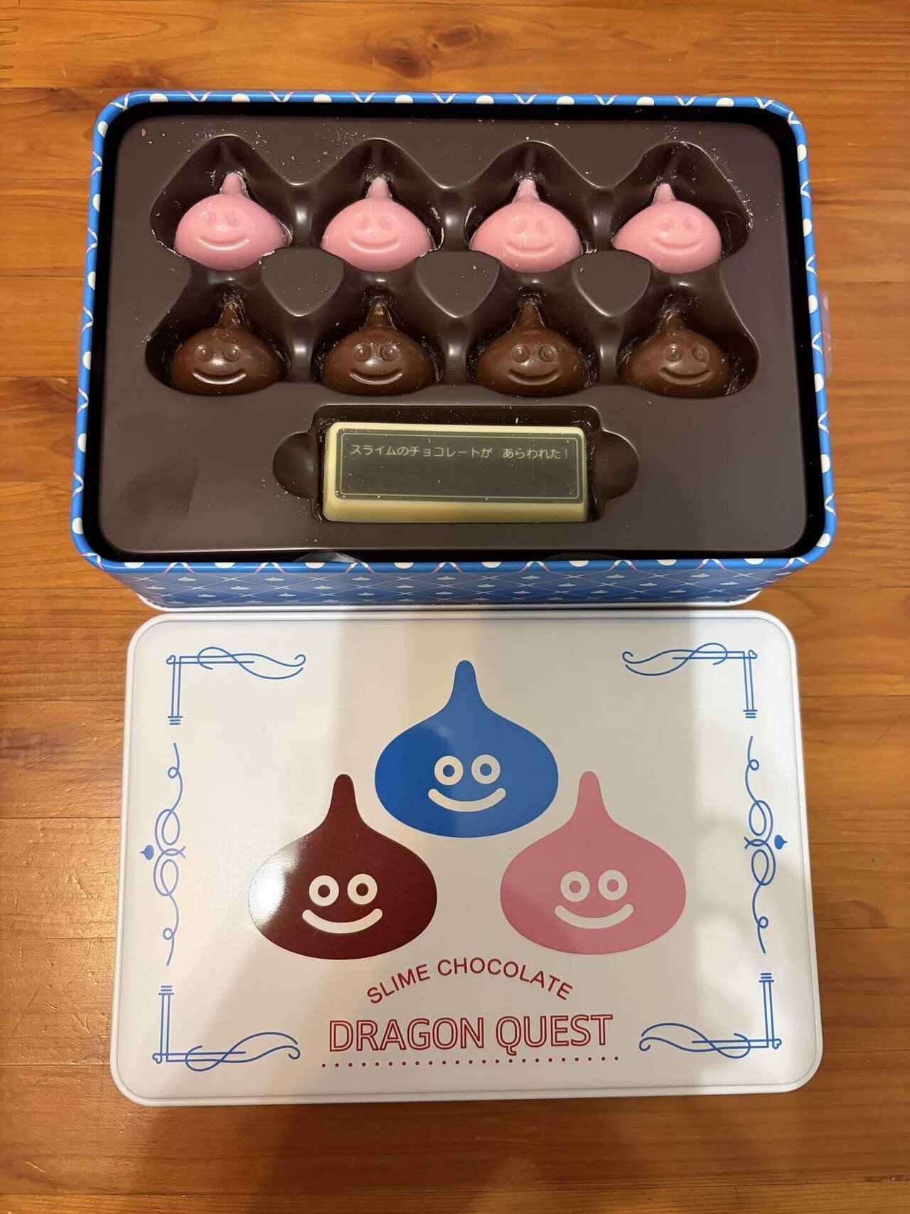 つぶやき #260214｜あっち