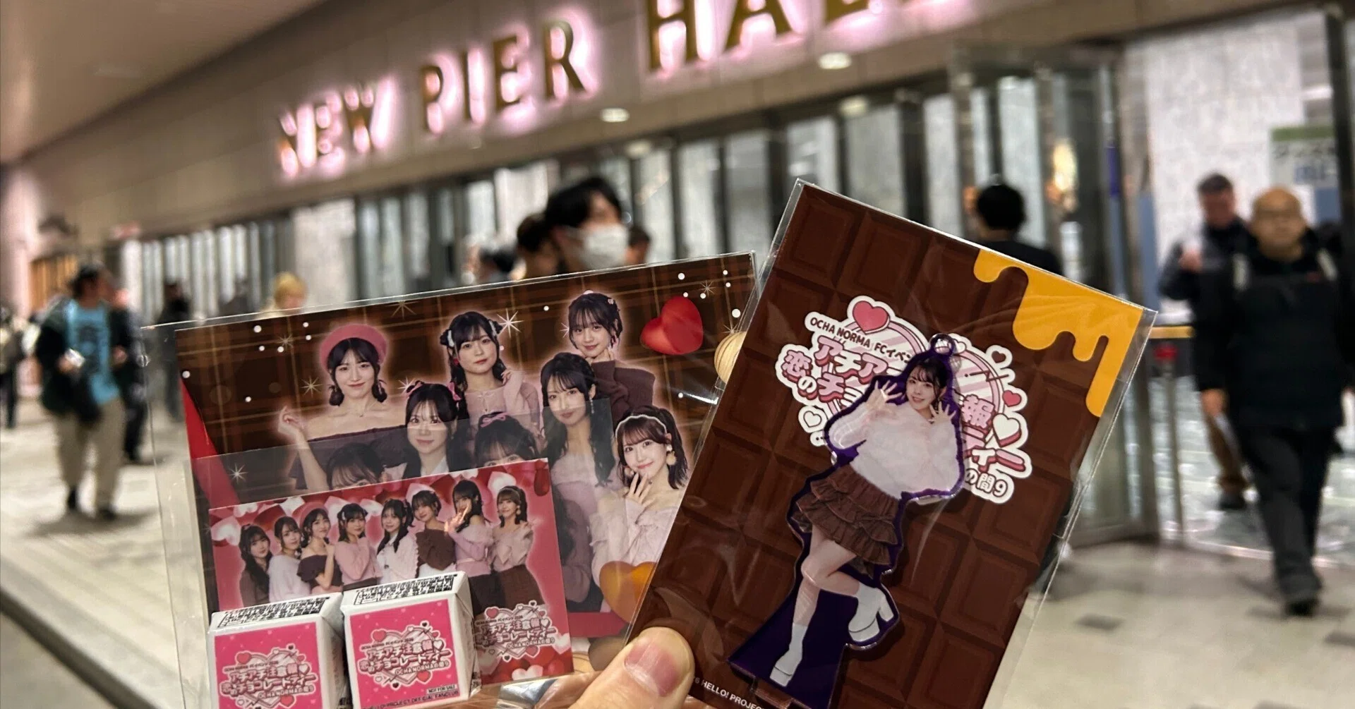 初めてハロプロFCイベに参加したら神イベでした【OCHA NORMAの間9