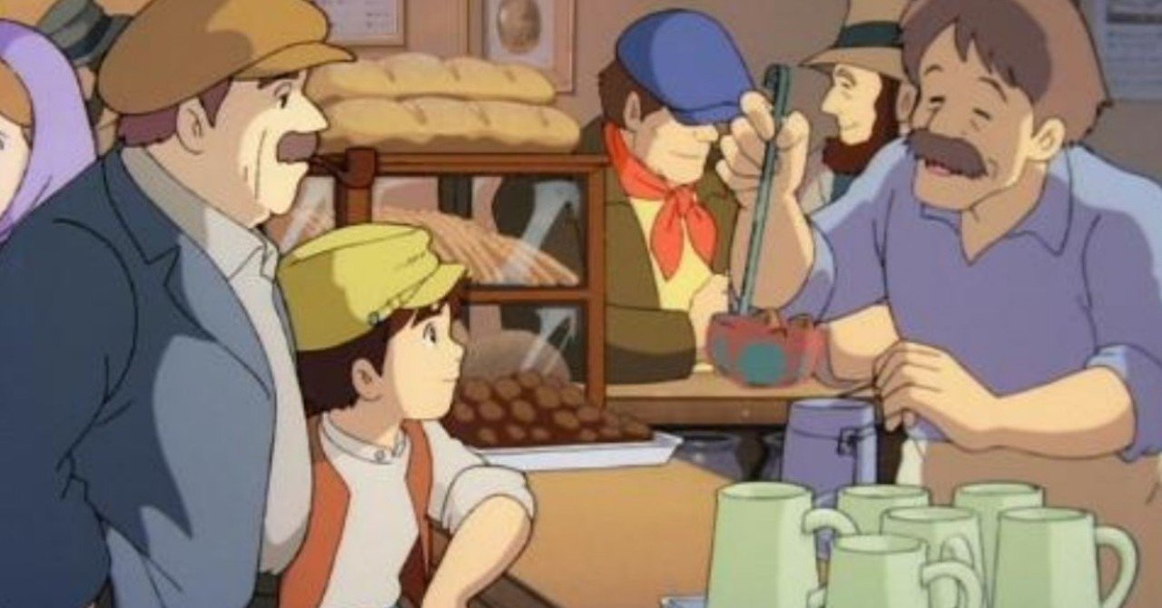 天空の城ラピュタより 親方に頼まれた肉団子 Yyy料理起業家 Note