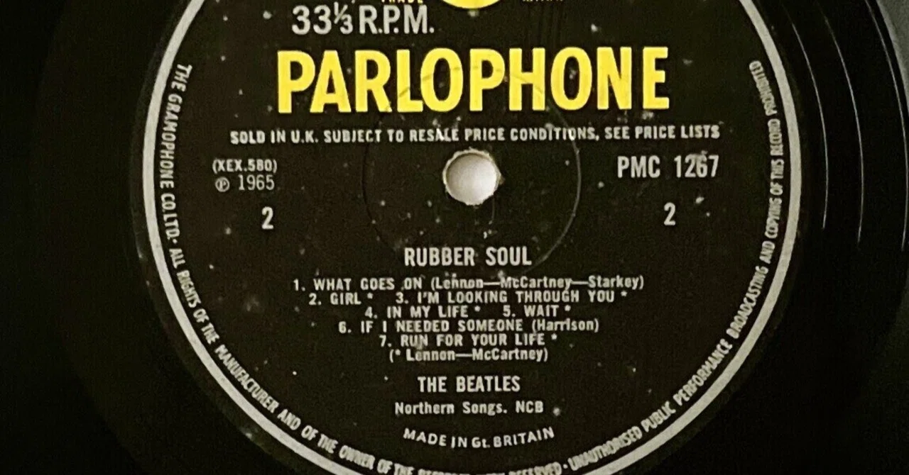 Rubber Soul 
