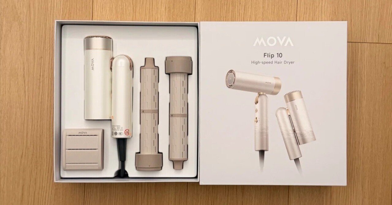 新生活に選んだドライヤーの話｜Harry ガジェットラボ