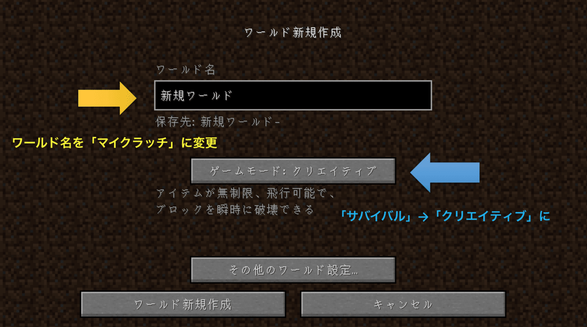 スクリーンショット 2020-05-08 22.46.36