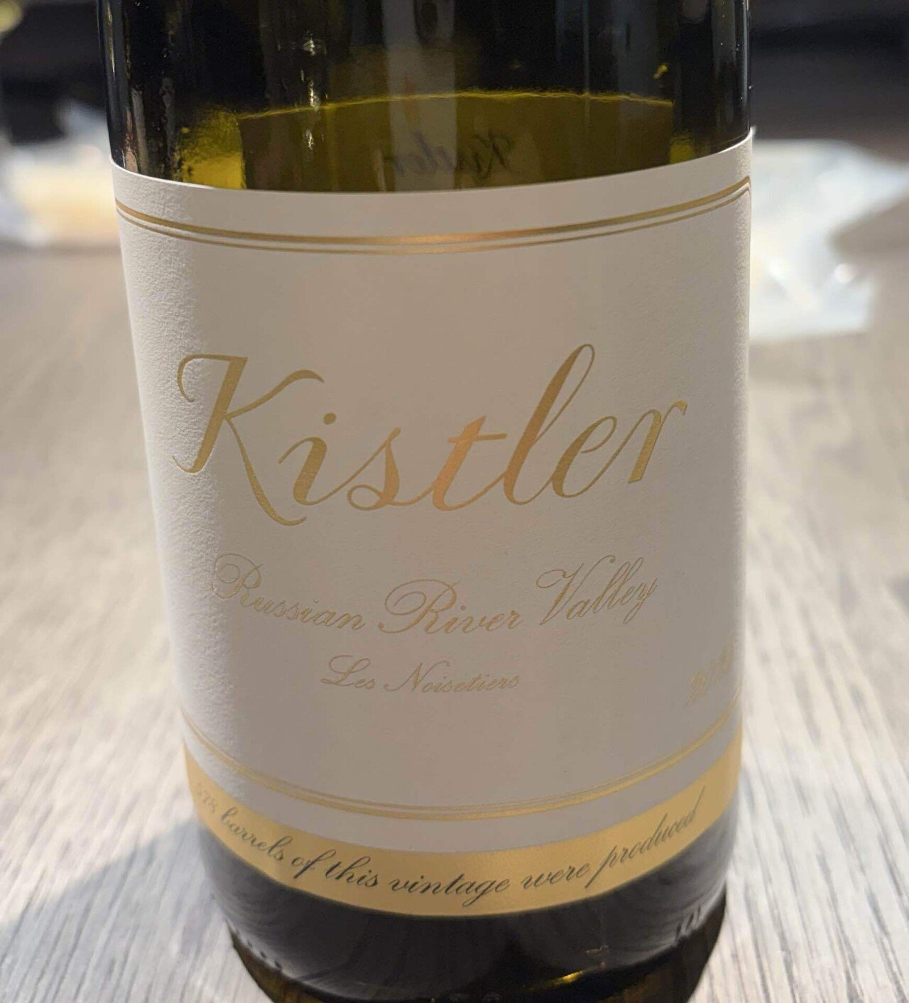 今日飲んだワイン「キスラー・ヴィンヤーズ レ・ノワゼッティエール