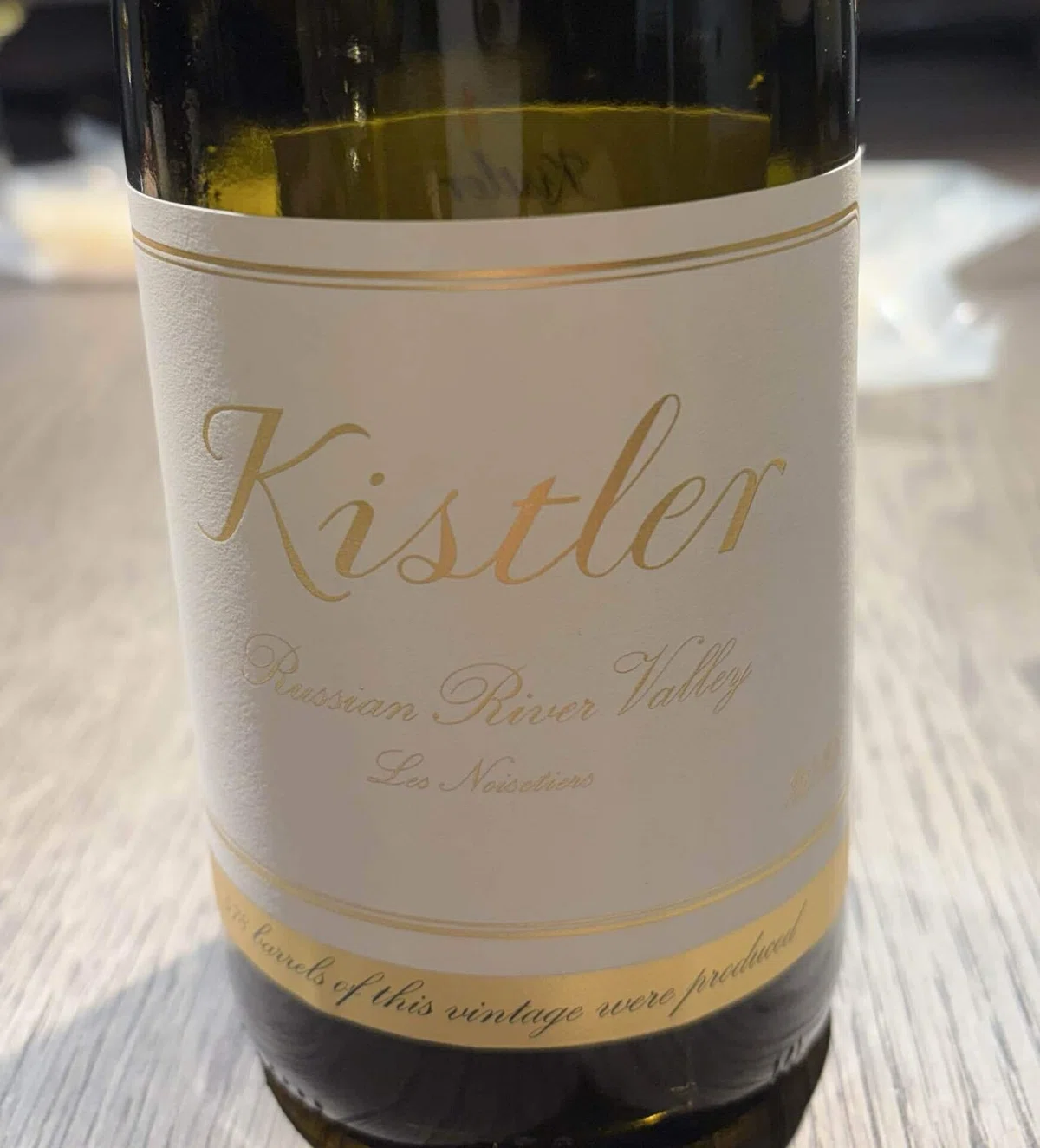 今日飲んだワイン「キスラー・ヴィンヤーズ レ・ノワゼッティエール 