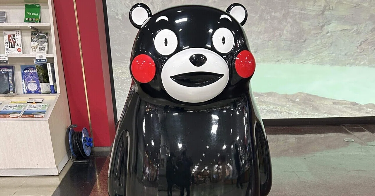 yukiemon くまレースランニング　ブラック　3L 熊本城マラソン（26.2.15）走ります〜前日編〜｜しゃれぷろランナー