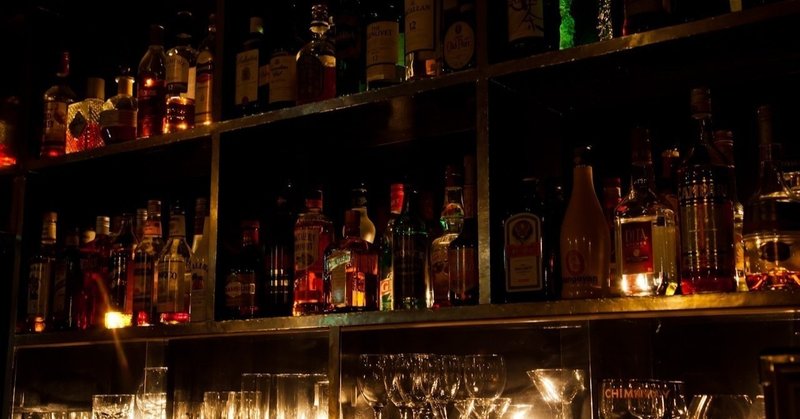 スナックの本質 withコロナ時代にスナックどうするべきか ko note