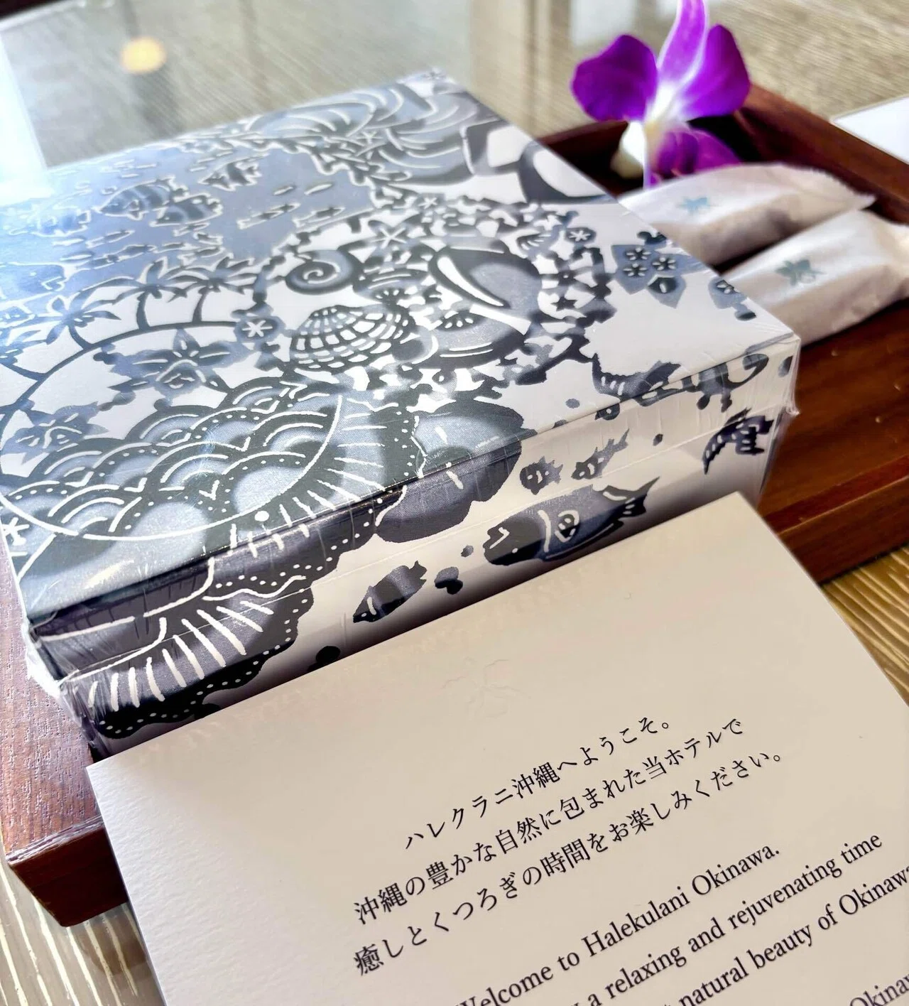 ハレクラニ沖縄のHoteluxからの予約特典|miu ハレクラニ沖縄のHoteluxからの予約特典|miu