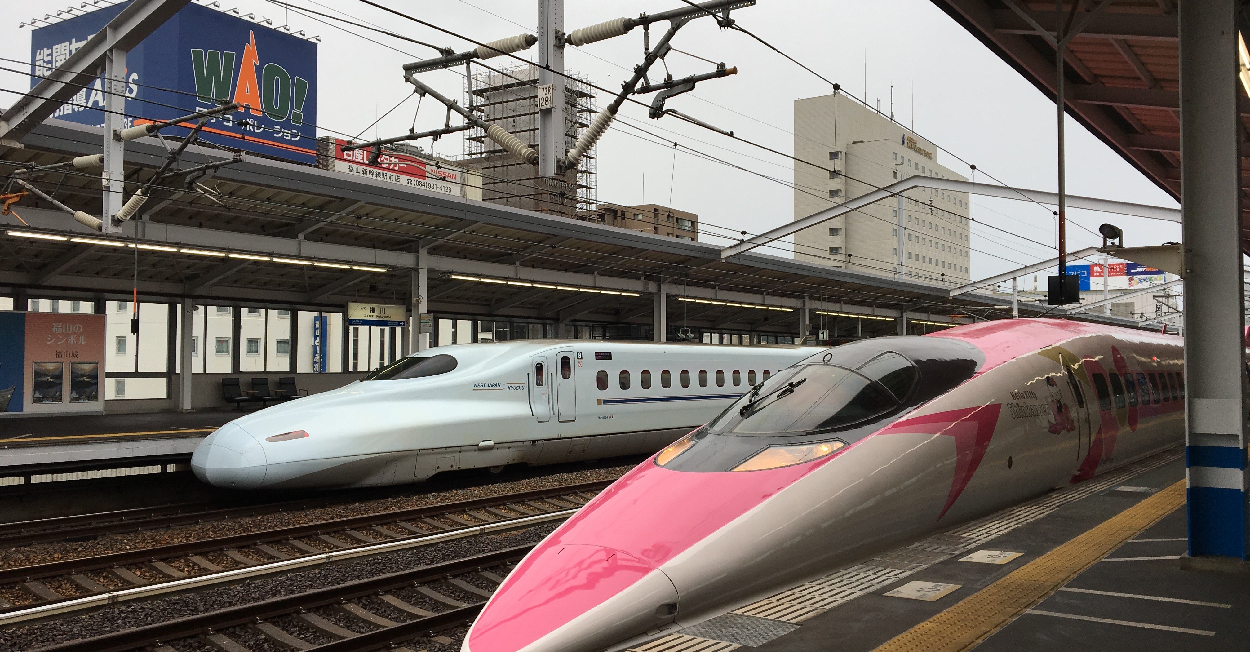 山陽新幹線の臨時便について まる Note