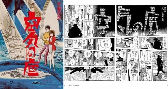 画像12