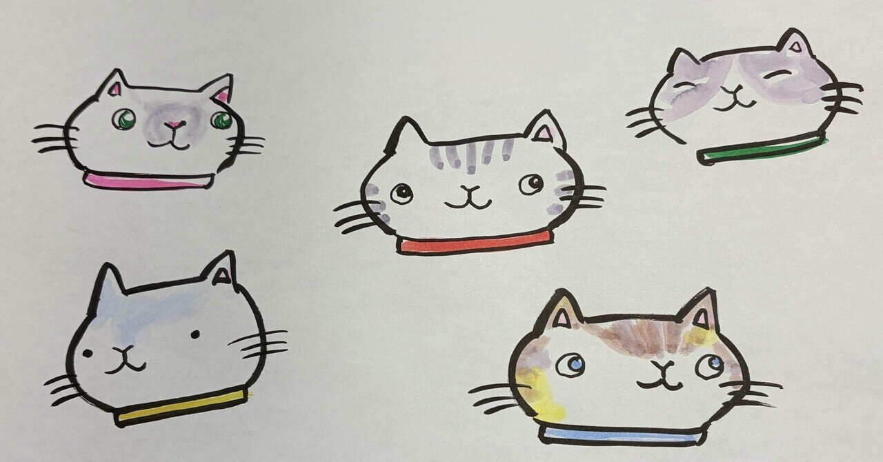 いろんなネコかけるよ｜まさみ